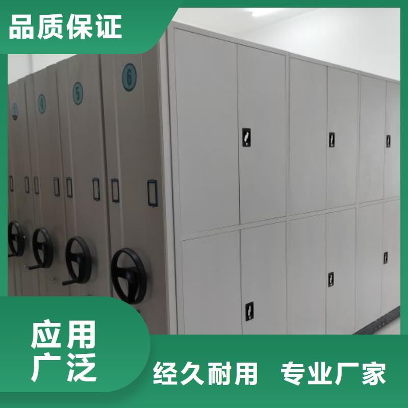 网上专卖【凯美】档案室档案柜