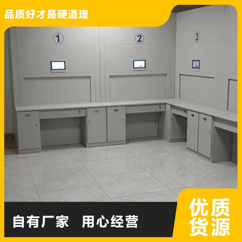 网上专卖【凯美】档案室档案柜