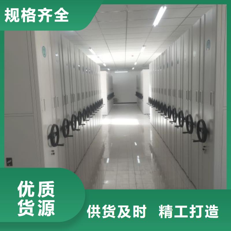 网上专卖【凯美】档案室档案柜