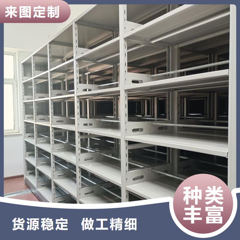上门安装【凯美】电动密集架