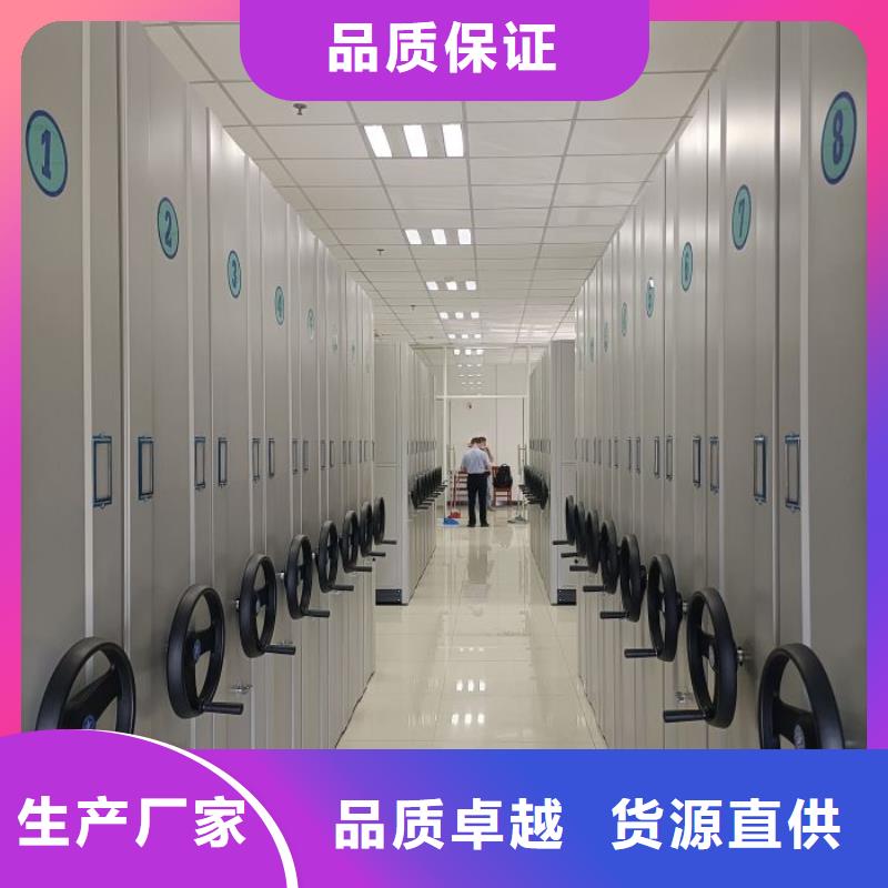 网上专卖【凯美】档案室档案柜