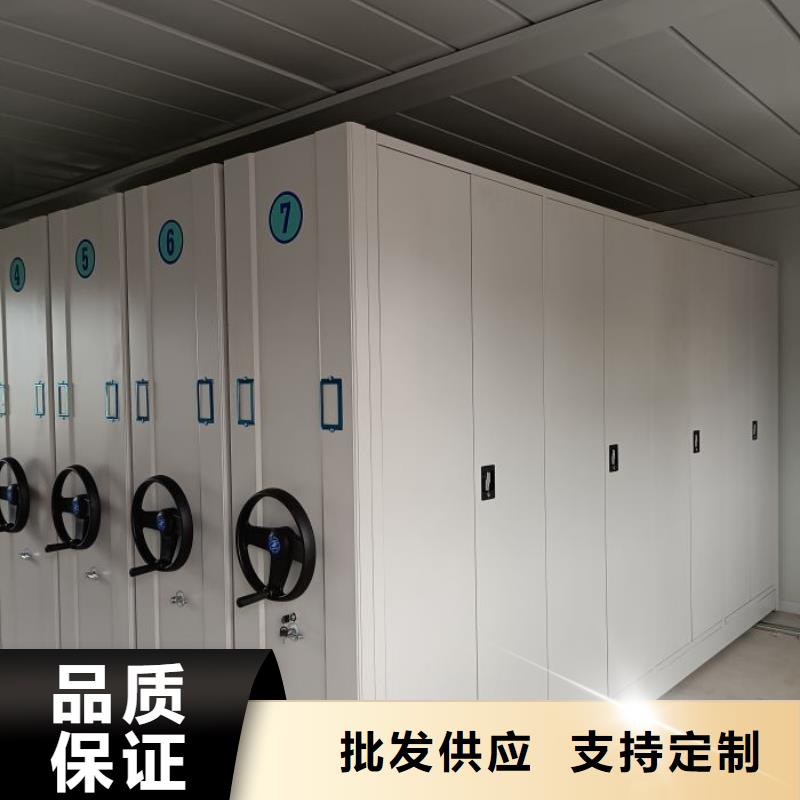 实力工厂【凯美】异型密集柜定做