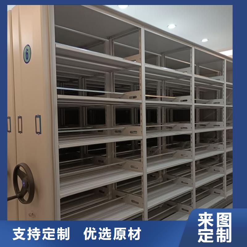 实力工厂【凯美】异型密集柜定做