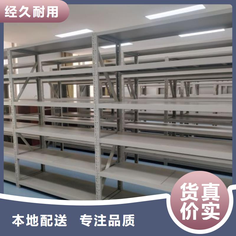 竞争下的针对性【凯美】手摇档案密集架