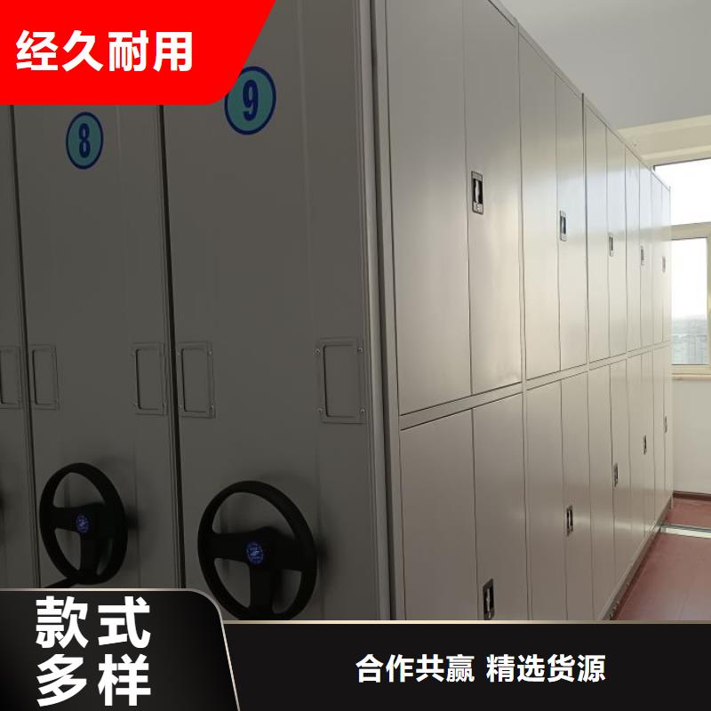 竞争下的针对性【凯美】手摇档案密集架