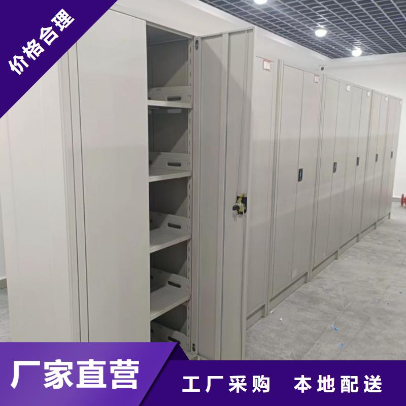竞争下的针对性【凯美】手摇档案密集架