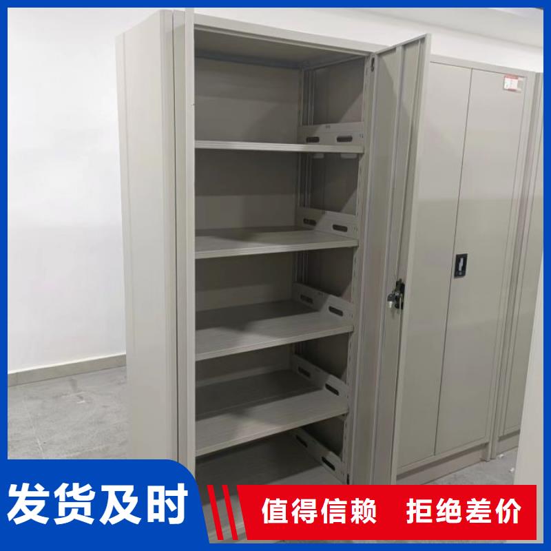 竞争下的针对性【凯美】手摇档案密集架