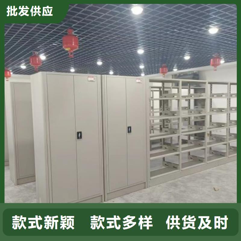 竞争下的针对性【凯美】手摇档案密集架