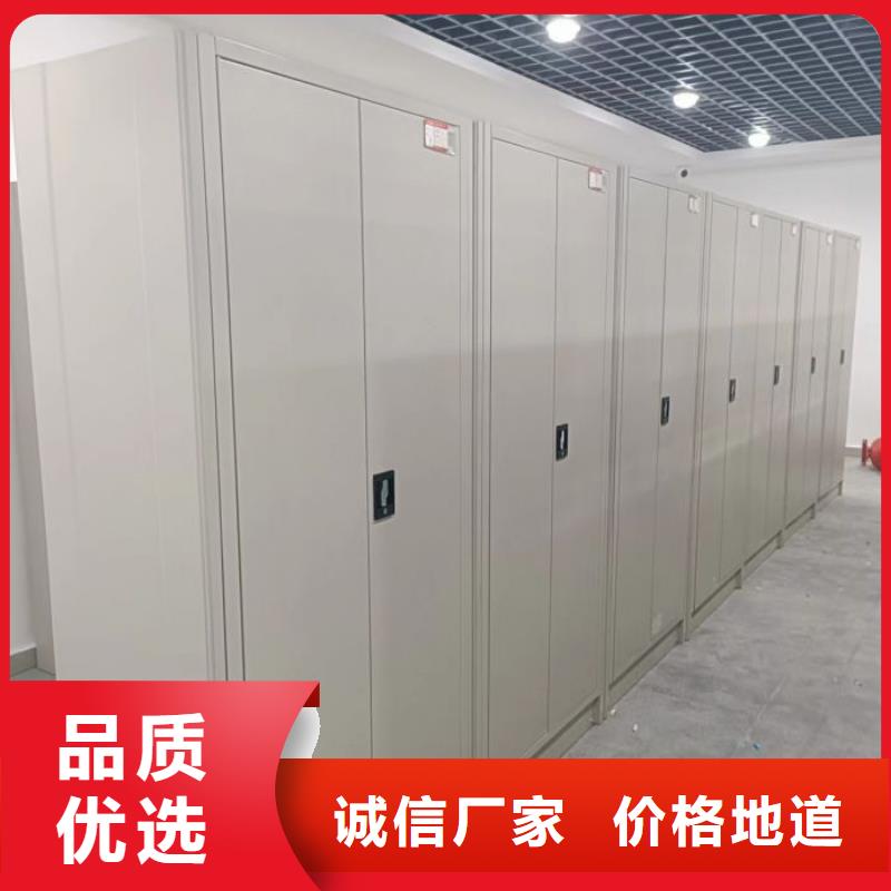 竞争下的针对性【凯美】手摇档案密集架