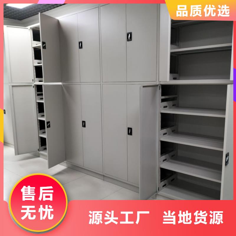 竞争下的针对性【凯美】手摇档案密集架