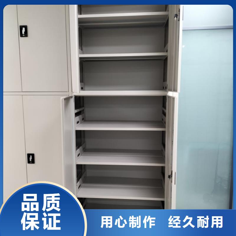 竞争下的针对性【凯美】手摇档案密集架