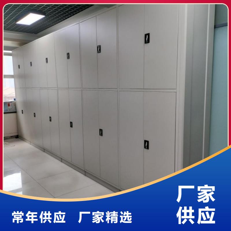 竞争下的针对性【凯美】手摇档案密集架