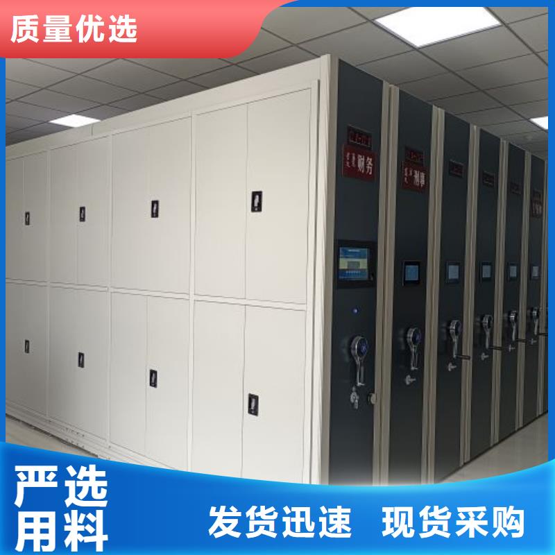 竞争下的针对性【凯美】手摇档案密集架