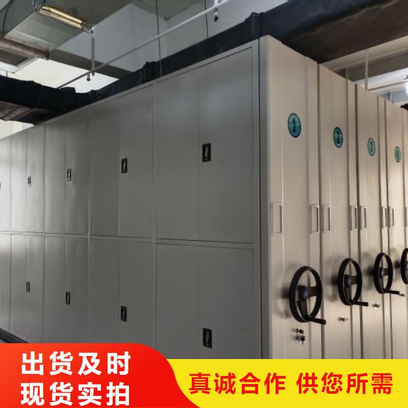 竞争下的针对性【凯美】手摇档案密集架