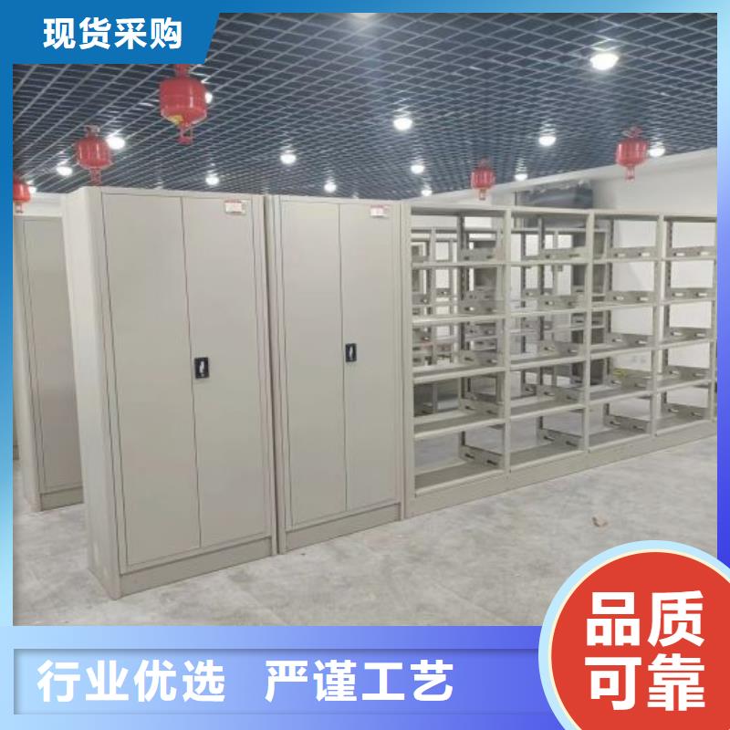 创造辉煌【凯美】全封闭式移动密集柜