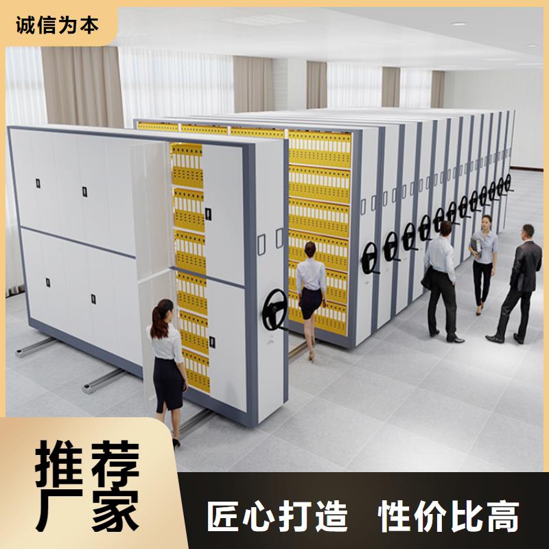 仓储货架视频-仓储货架-手动电动智能密集架密集柜<宇锋>装备科技生产厂家(焦作市分公司)服务区域中站|沁阳|漯河|南阳|三门峡|许昌