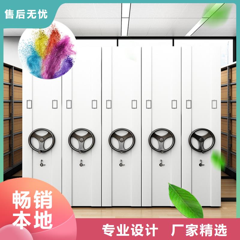 仓储货架视频-仓储货架-手动电动智能密集架密集柜<宇锋>装备科技生产厂家(焦作市分公司)服务区域中站|沁阳|漯河|南阳|三门峡|许昌