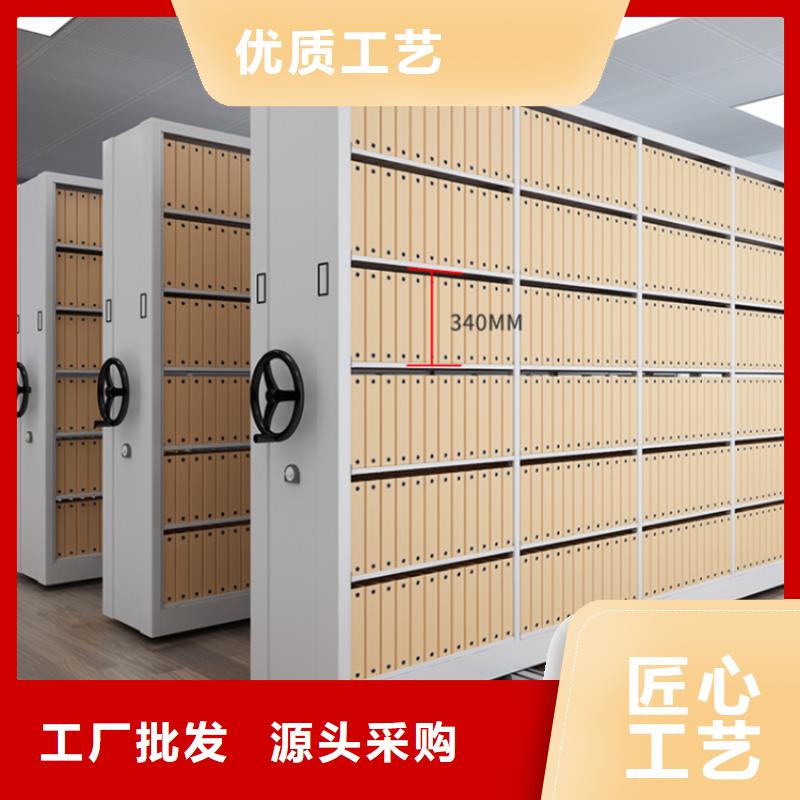 仓储货架视频-仓储货架-手动电动智能密集架密集柜<宇锋>装备科技生产厂家(焦作市分公司)服务区域中站|沁阳|漯河|南阳|三门峡|许昌