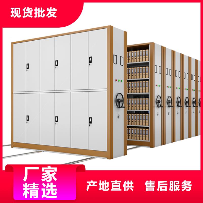 仓储货架视频-仓储货架-手动电动智能密集架密集柜<宇锋>装备科技生产厂家(焦作市分公司)服务区域中站|沁阳|漯河|南阳|三门峡|许昌