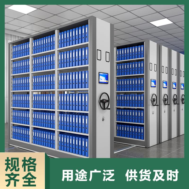仓储货架视频-仓储货架-手动电动智能密集架密集柜<宇锋>装备科技生产厂家(焦作市分公司)服务区域中站|沁阳|漯河|南阳|三门峡|许昌