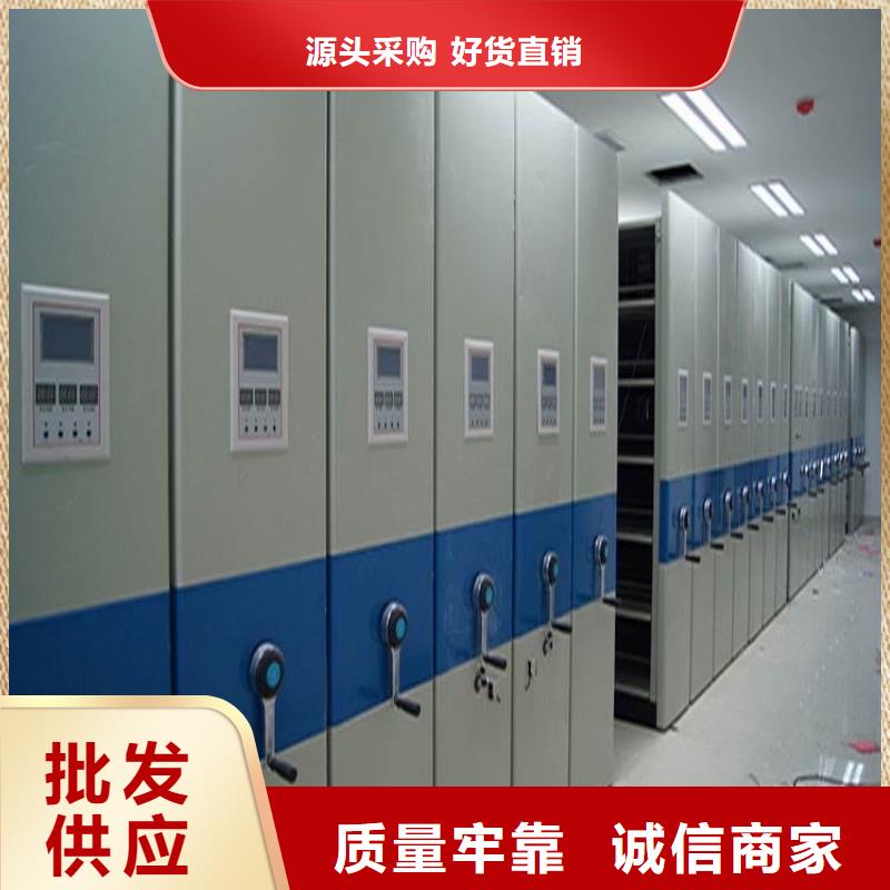 仓储货架视频-仓储货架|浙江省|舟山|湖州|衢州|金华|杭州|丽水