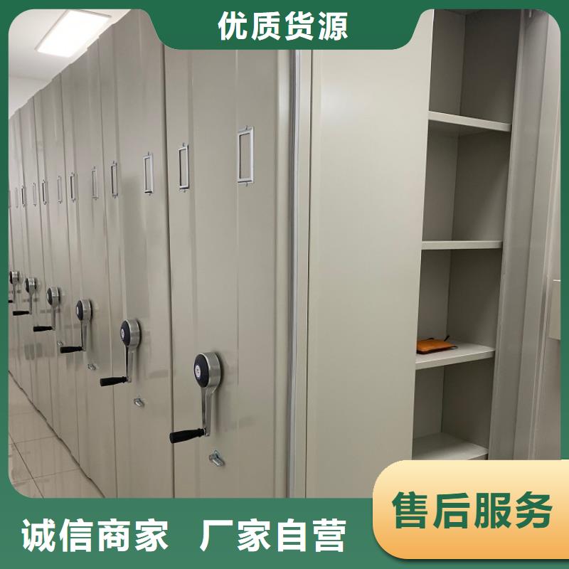 仓储货架视频-仓储货架|浙江省|舟山|湖州|衢州|金华|杭州|丽水