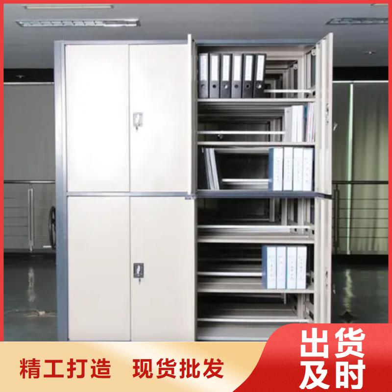 仓储货架视频-仓储货架|浙江省|舟山|湖州|衢州|金华|杭州|丽水