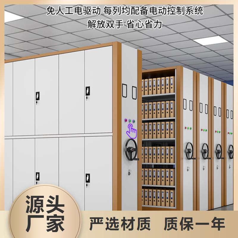 仓储货架视频-仓储货架|浙江省|舟山|湖州|衢州|金华|杭州|丽水