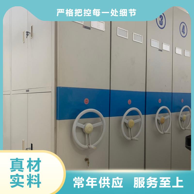 仓储货架视频-仓储货架|浙江省|舟山|湖州|衢州|金华|杭州|丽水