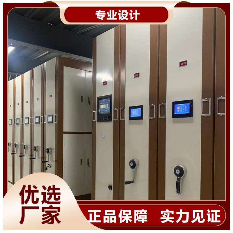 仓储货架视频-仓储货架|浙江省|舟山|湖州|衢州|金华|杭州|丽水