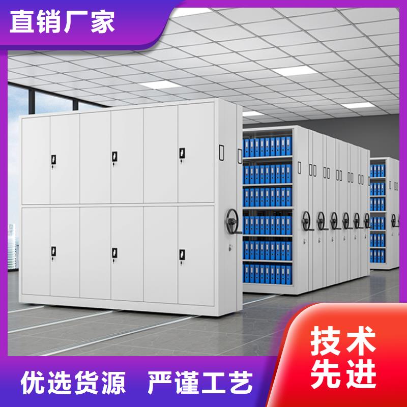 仓储货架视频-仓储货架|浙江省|舟山|湖州|衢州|金华|杭州|丽水