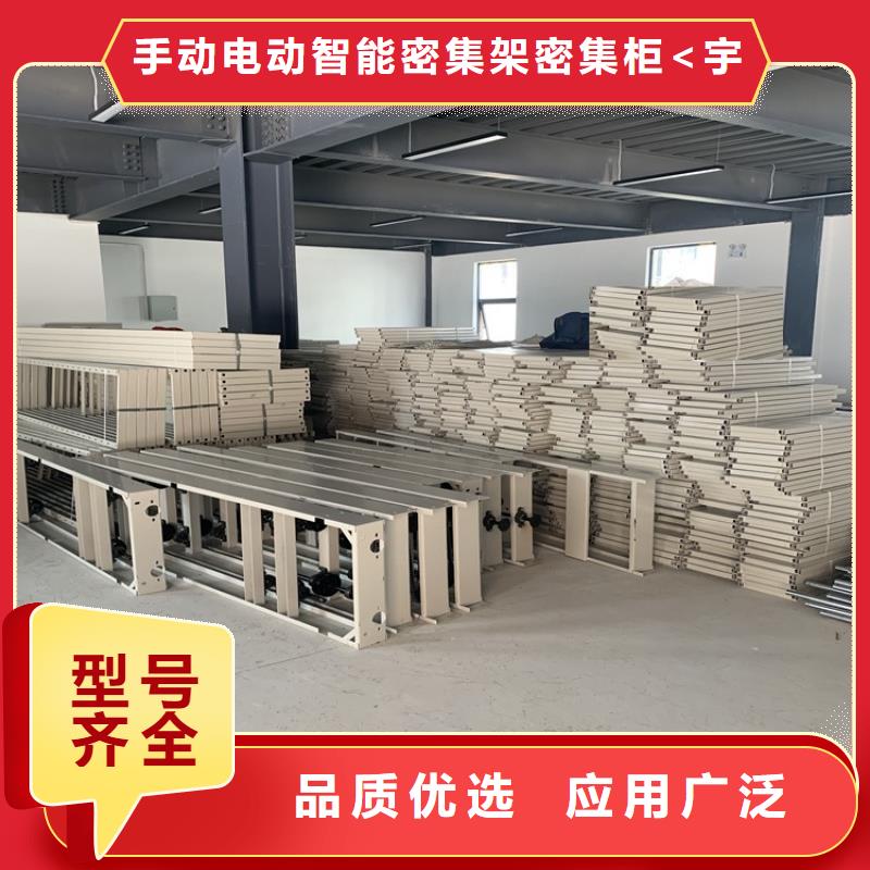 仓储货架视频-仓储货架|浙江省|舟山|湖州|衢州|金华|杭州|丽水