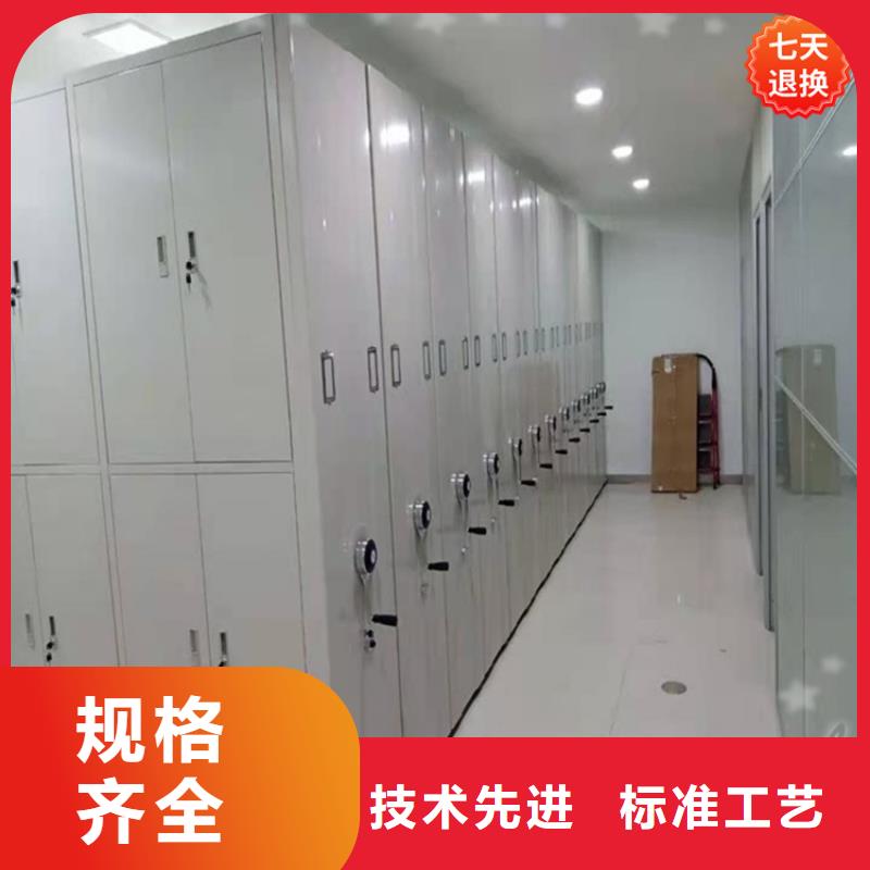 仓储货架视频-仓储货架-陕西省安康市周边公司-白河|汉滨|榆林|西安|铜川|商洛|宝鸡