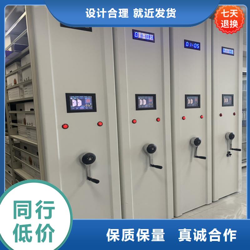 仓储货架视频-仓储货架-陕西省安康市周边公司-白河|汉滨|榆林|西安|铜川|商洛|宝鸡