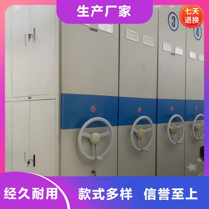 仓储货架视频-仓储货架-陕西省安康市周边公司-白河|汉滨|榆林|西安|铜川|商洛|宝鸡