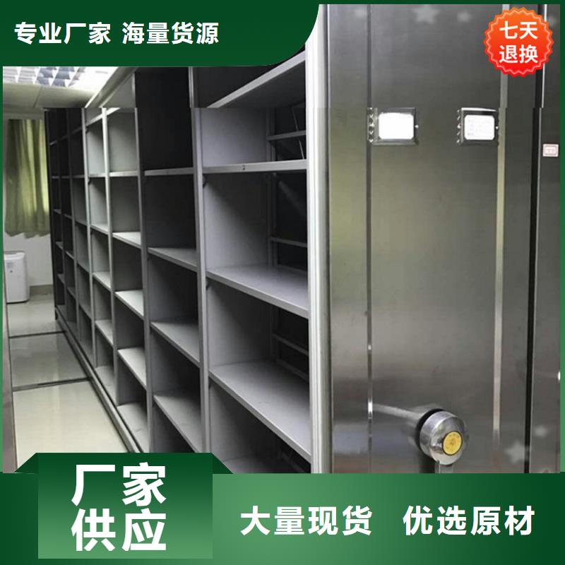 仓储货架视频-仓储货架-陕西省安康市周边公司-白河|汉滨|榆林|西安|铜川|商洛|宝鸡