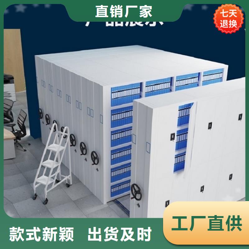 仓储货架视频-仓储货架-陕西省安康市周边公司-白河|汉滨|榆林|西安|铜川|商洛|宝鸡