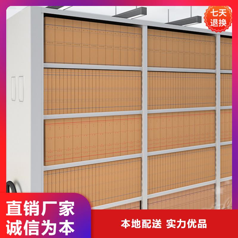 仓储货架视频-仓储货架-陕西省安康市周边公司-白河|汉滨|榆林|西安|铜川|商洛|宝鸡