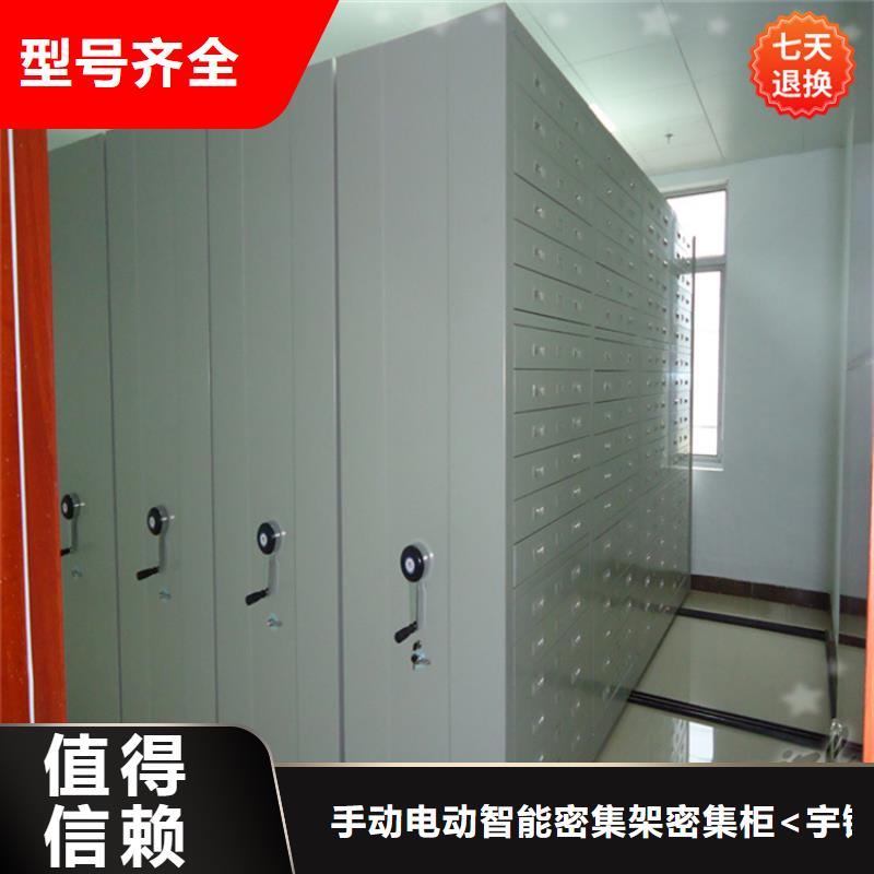 仓储货架视频-仓储货架-陕西省安康市周边公司-白河|汉滨|榆林|西安|铜川|商洛|宝鸡