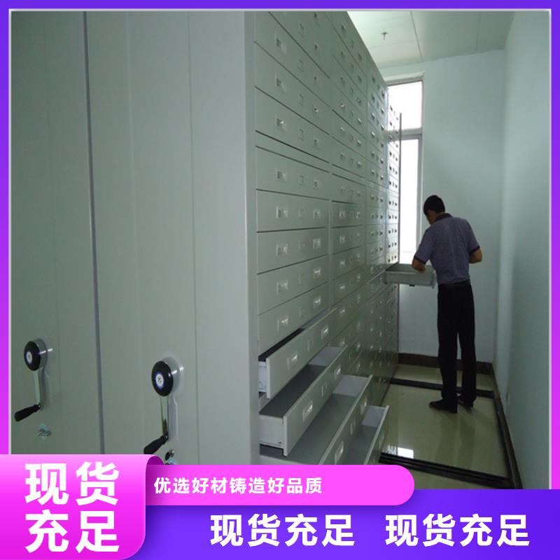 仓储货架视频-仓储货架_安徽省滁州市市场覆盖来安|天长|芜湖|巢湖|黄山|宿州等