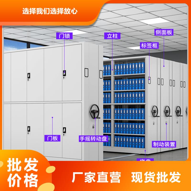 仓储货架视频-仓储货架_安徽省滁州市市场覆盖来安|天长|芜湖|巢湖|黄山|宿州等