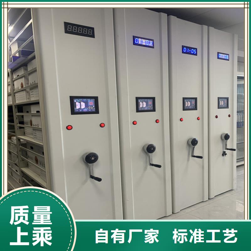 仓储货架视频-仓储货架(宇锋)覆盖地域福建省泉州市惠安|泉港|宁德|福州|漳州|厦门
