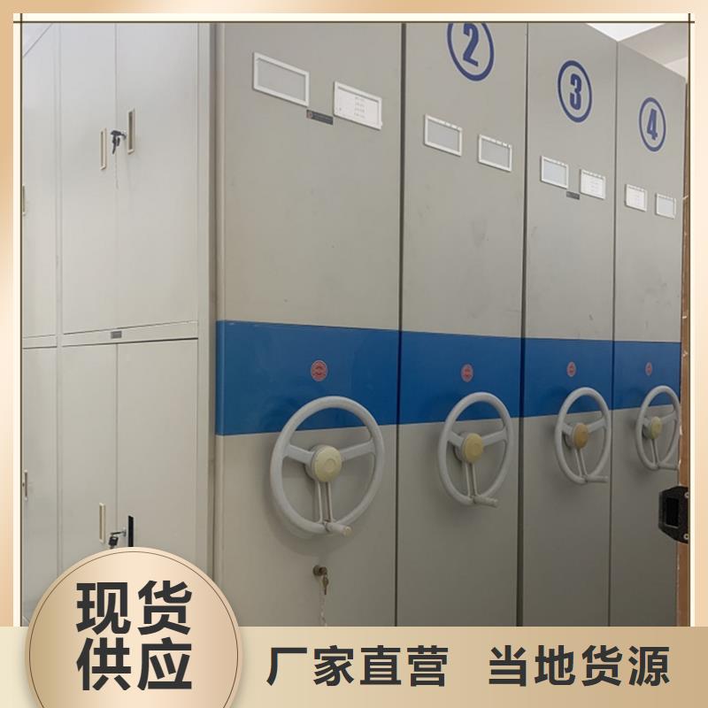 仓储货架视频-仓储货架(宇锋)覆盖地域福建省泉州市惠安|泉港|宁德|福州|漳州|厦门