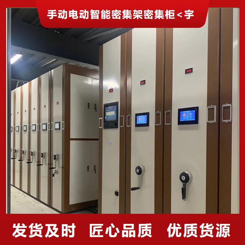 仓储货架视频-仓储货架(宇锋)覆盖地域福建省泉州市惠安|泉港|宁德|福州|漳州|厦门