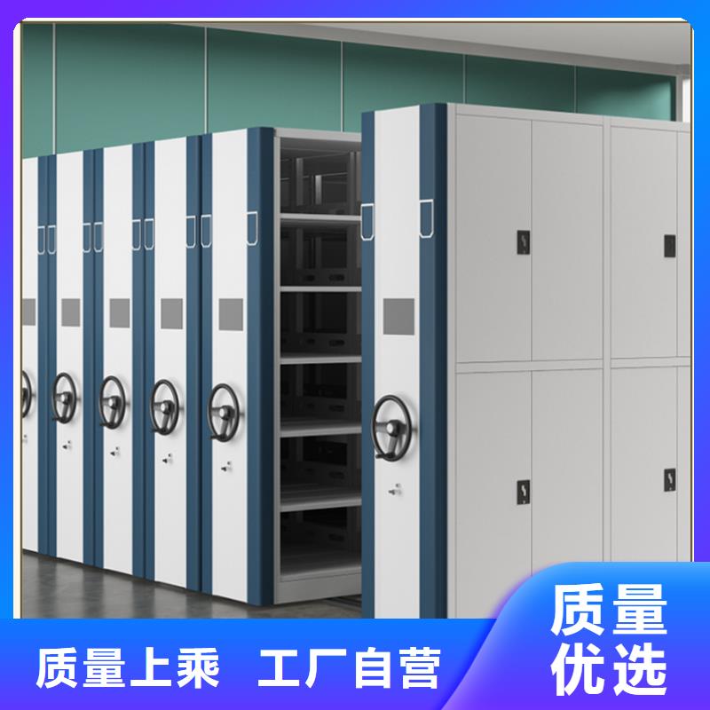 仓储货架视频-仓储货架(宇锋)覆盖地域福建省泉州市惠安|泉港|宁德|福州|漳州|厦门