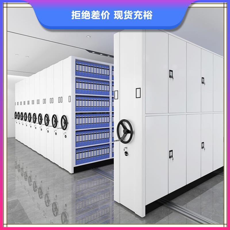 仓储货架视频-仓储货架(宇锋)覆盖地域福建省泉州市惠安|泉港|宁德|福州|漳州|厦门
