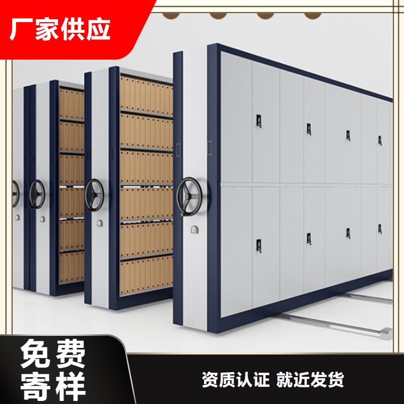 仓储货架视频-仓储货架(宇锋)覆盖地域福建省泉州市惠安|泉港|宁德|福州|漳州|厦门