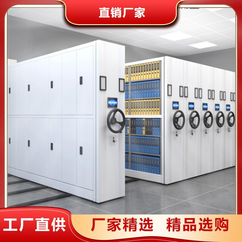 仓储货架视频-仓储货架(宇锋)覆盖地域福建省泉州市惠安|泉港|宁德|福州|漳州|厦门