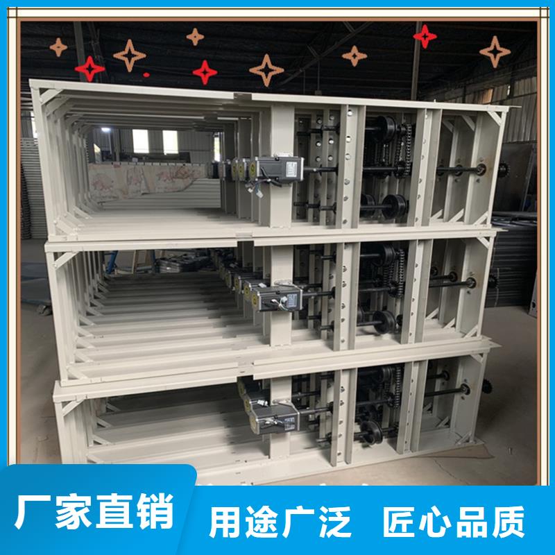 仓储货架视频-仓储货架(宇锋)覆盖地域福建省泉州市惠安|泉港|宁德|福州|漳州|厦门