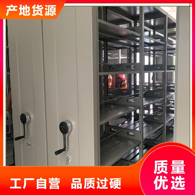 仓储货架视频-仓储货架(宇锋)覆盖地域福建省泉州市惠安|泉港|宁德|福州|漳州|厦门